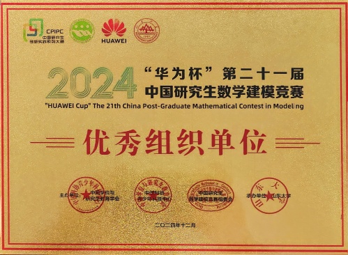 image1.jpeg